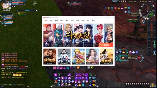 【2021-01-03 16点场】卡卡西4342：我有预感，今天要出神话了