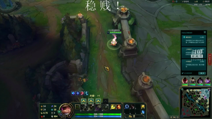 【2021-01-04 17点场】小舒君八块腹肌：斗宗提莫，恐怖如斯！