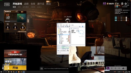 【2020-12-31 23点场】肥啊思OvO：【FPP】下午好！