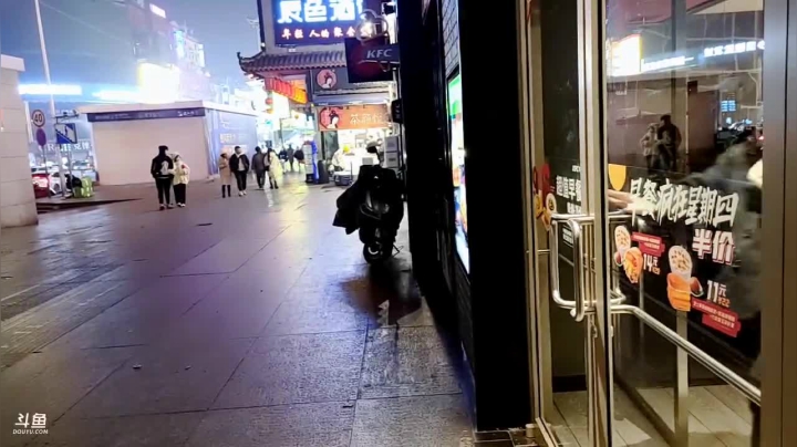 【户外】尧顺宇的精彩时刻 20210104 23点场