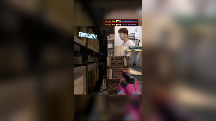 酣畅淋漓手枪局