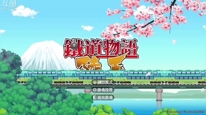 【2021-01-03 01点场】就叫啊翼吧：(,,･∀･)ﾉ゛hello2021