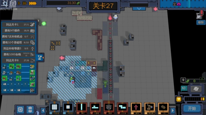 【2021-01-04 00点场】就叫啊翼吧：(,,･∀･)ﾉ゛hello2021