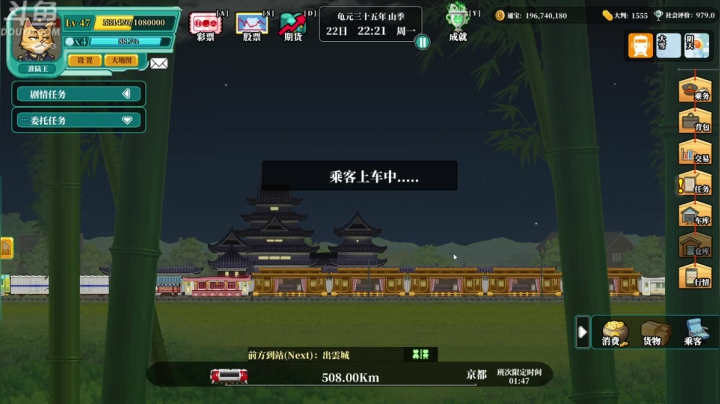 【2021-01-04 04点场】就叫啊翼吧：(,,･∀･)ﾉ゛hello2021