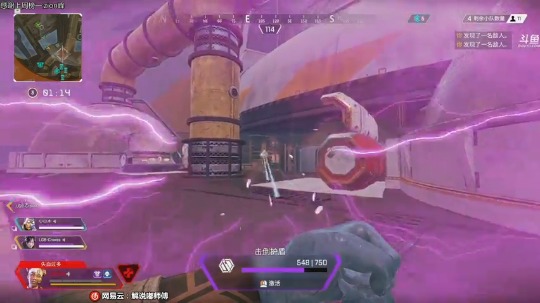 【2021-01-04 00点场】dudu4e嘟师傅：见证S11冠军产生，嘟大善人开仓放粮