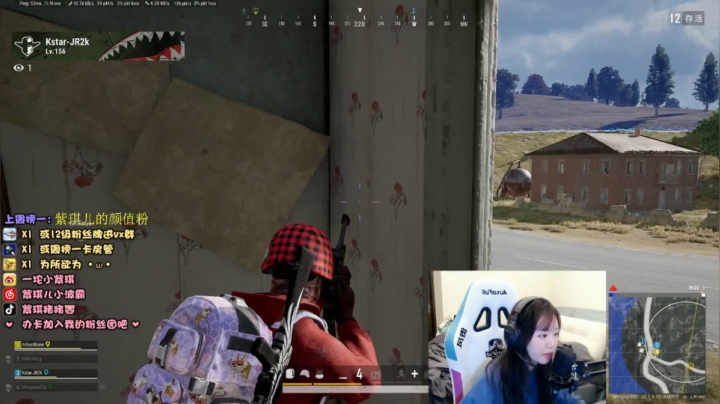 【2021-01-04 19点场】紫琪儿小波霸：紫琪:孤独单排的猛男