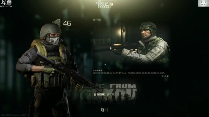 【2021-01-04 14点场】TAT大白：你好。我会螺旋枪法，你会吗？