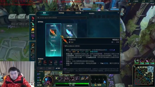【2021-01-04 07点场】网友张顺飞：重庆今天是真的冷冷冷啊