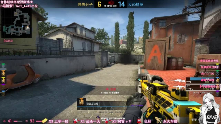 【2021-01-04 14点场】圆子吃鸡腿Carole：川味下饭馆，5E100分有无