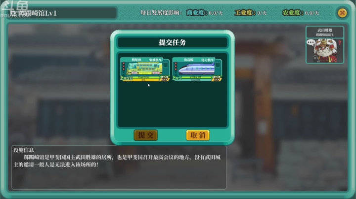 【2021-01-04 06点场】就叫啊翼吧：(,,･∀･)ﾉ゛hello2021