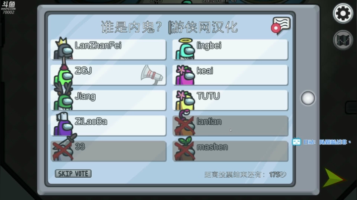 【2021-01-04 20点场】蓝战非OvO：新年快乐70002