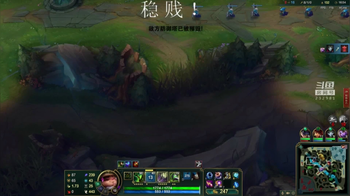 【2021-01-04 19点场】小舒君八块腹肌：斗宗提莫，恐怖如斯！