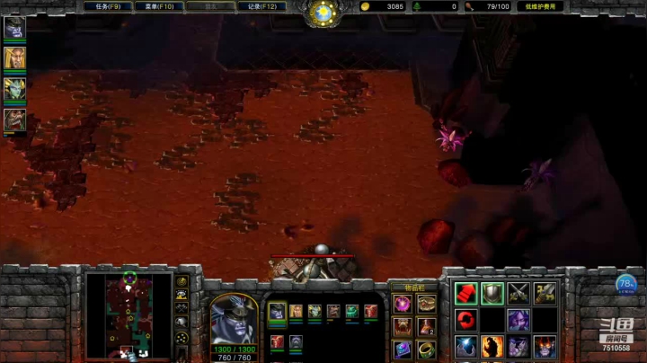 魔兽争霸人族战役