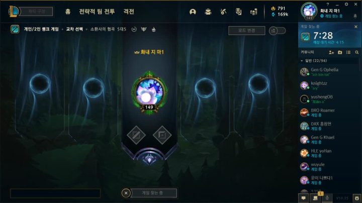 【2021-01-04 17点场】JDG丶Yagao：还有100个小时 二无