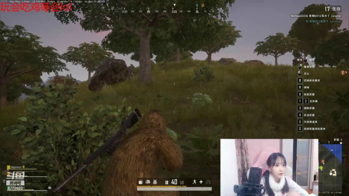 【2021-01-04 18点场】塔莉娅QAQ：峡谷之巅王者局 6770423