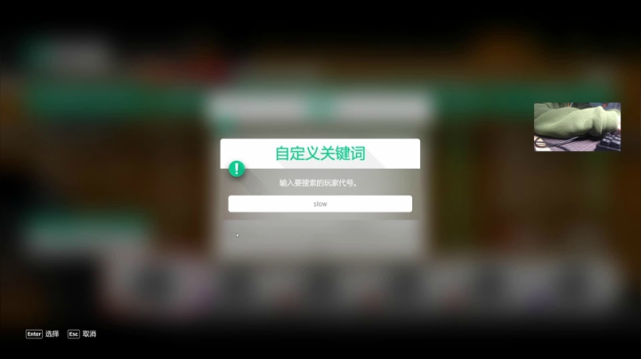 【2021-01-04 20点场】波波菜呀：你没见过的【大革命】