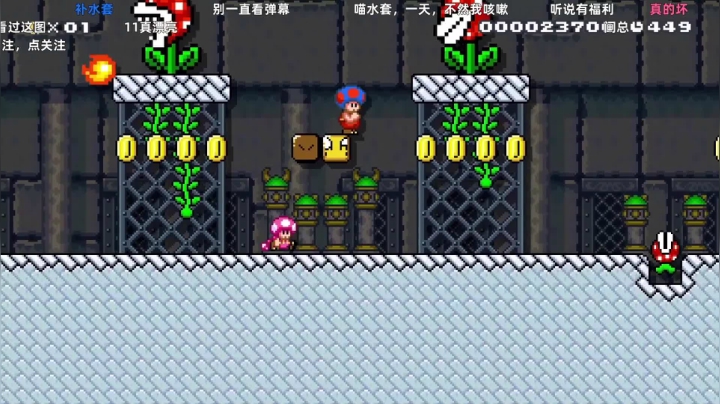 孙怎惨