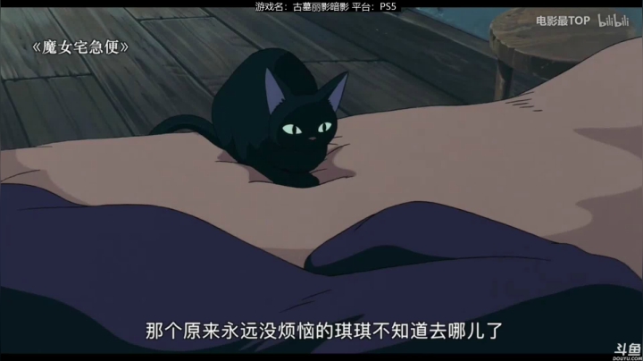 【2021-01-05 16点场】猫叔灬灬：【猫叔】PSN新会免来了，快来领吧~~