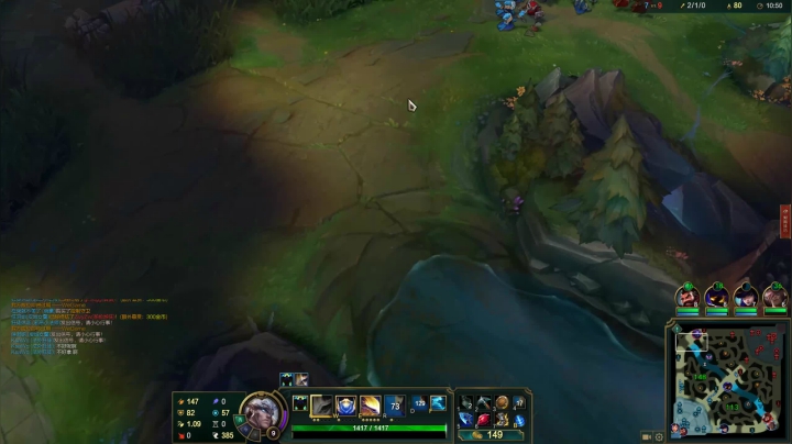 12.30上对武器中野代翻盘