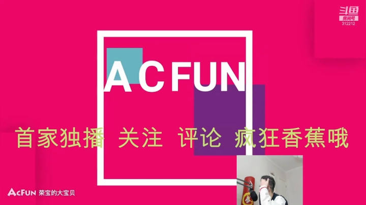 【英雄联盟】智勋勋勋勋的精彩时刻 20210105 10点场