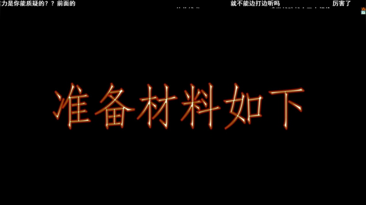 【2021-01-02 07点场】史维佳：刚刚开始了