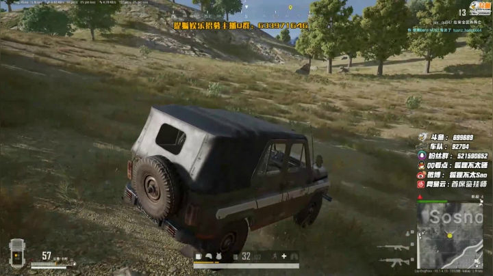 【逃离塔科夫】狐狸不太Sao的精彩时刻 20210105 08点场