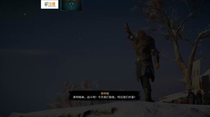 【2021-01-04 19点场】波波v先生：我是强盗，劫掠大不列颠