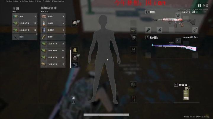 【2021-01-05 18点场】我就是图图阿：阳间小美眉每天准时上线
