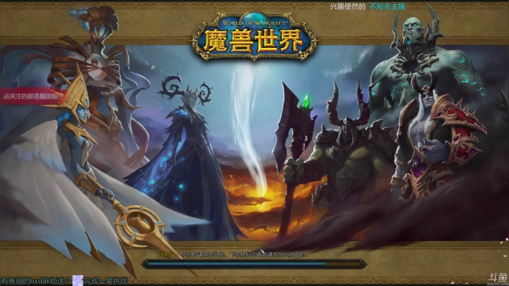 【2020-12-31 19点场】店長推薦OnePunchKen：【店长推荐】秃子主播的中老年直播间