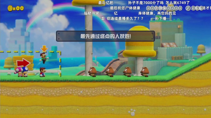害人害己