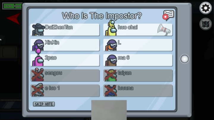 【2021-01-05 20点场】余小C真的很强：亮人：狼人亮精彩绝伦