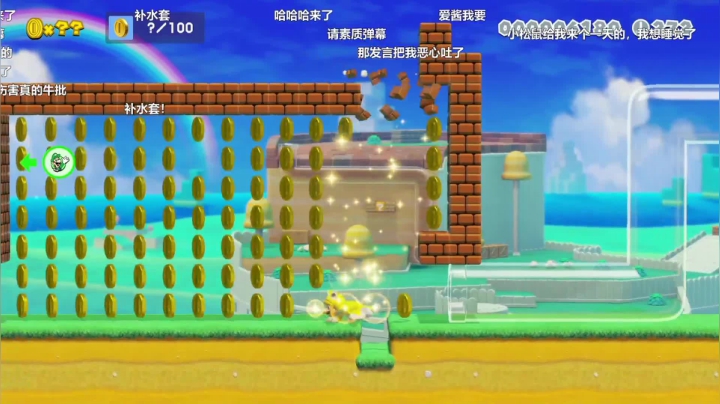 斗智斗勇