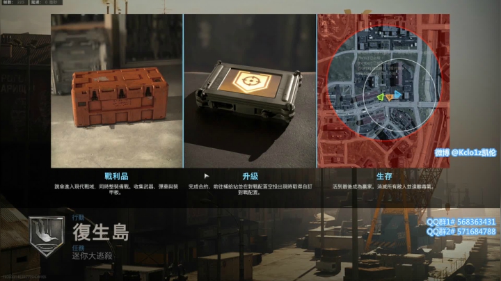 【2021-01-04 10点场】Kclo1z凯伦i：赛 博 精 神 病 的直播间