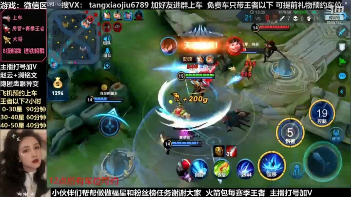 到底谁在给谁刮痧呢？