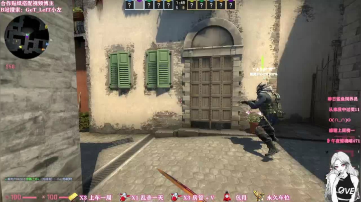 【2021-01-05 16点场】圆子吃鸡腿Carole：川味下饭馆，5E100分有无