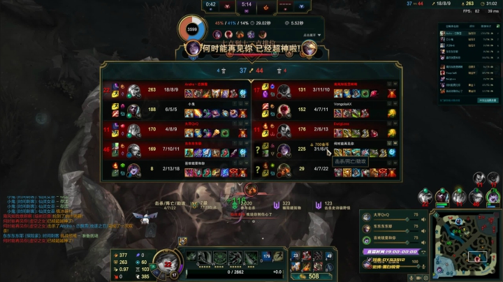 【2021-01-05 19点场】黑白锐雯：黑白锐雯,兄弟们我来啦