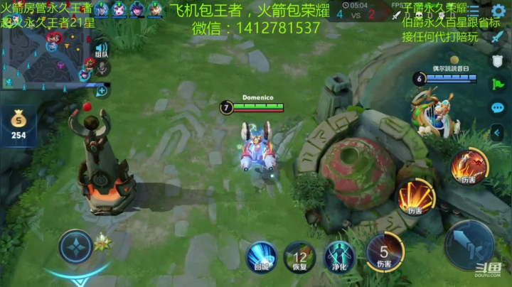 【2021-01-03 21点场】尹冷月：带粉上分如饮水，百胜率不闹腾