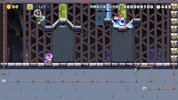 孙老板