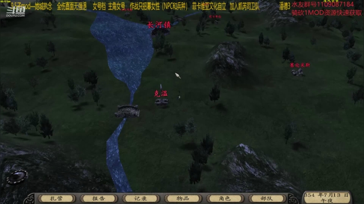 【2021-01-04 19点场】鹰DDDDD：静若处子动如脱兔