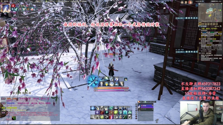 【2021-01-04 11点场】老杨怪：我就是痛苦之王吗