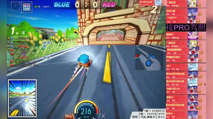 【2021-01-05 13点场】AMGXX：韩服CP一会```