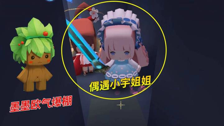 迷你世界荒岛求生65：墨墨欧气爆棚不仅找到地牢，还偶遇小宇姐姐