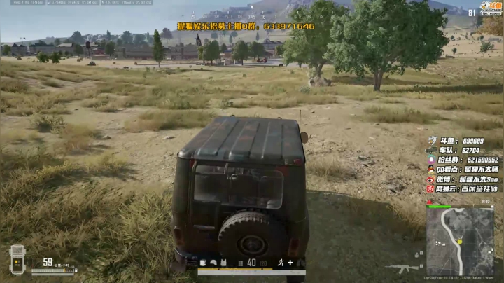 【逃离塔科夫】狐狸不太Sao的精彩时刻 20210105 08点场