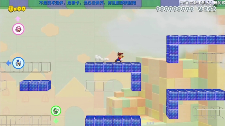jump king