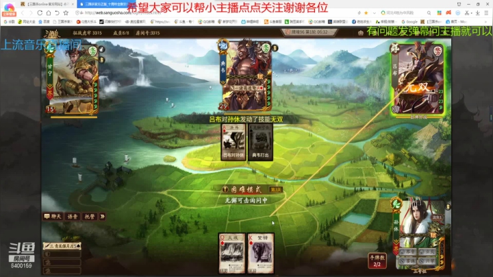 【2021-01-05 09点场】断梦花开到黎明：大佬们不进来尕聊一哈