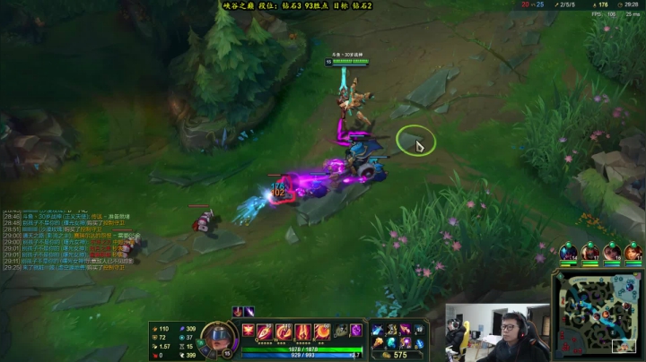 【2021-01-05 10点场】余小C真的很强：余小C：上大分！感觉来了！