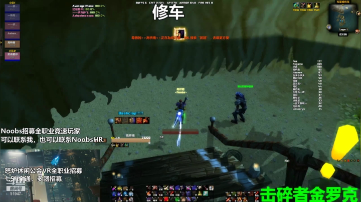 【2021-01-04 23点场】Minamia南南南：黄金赛Noobs坦克视角