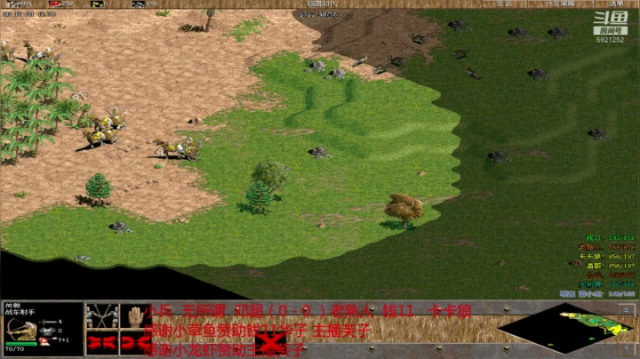 【2021-01-05 20点场】萍乡罗马协会酒哥：萍乡罗马协会酒哥