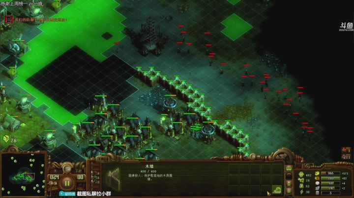 【2021-01-05 02点场】dudu4e嘟师傅：嘟师傅的深夜食堂|学技术