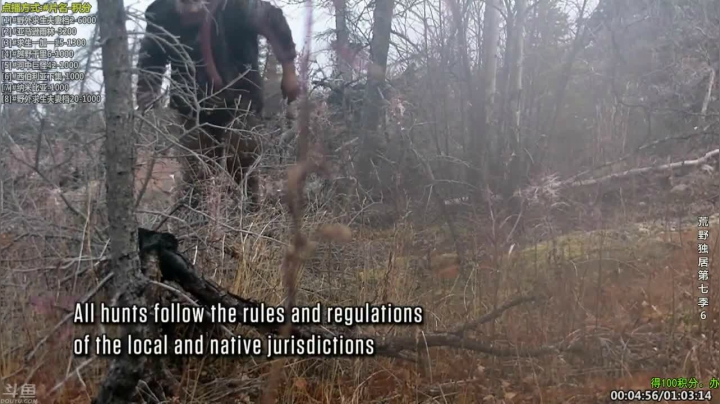 【科普】酷炫你你你的精彩时刻 20210105 07点场